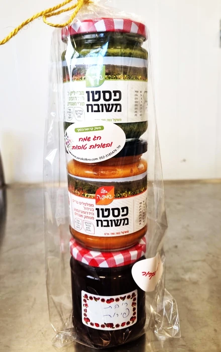 מארז טריו עונג- 3 ממרחים משובחים לבחירה מהאתר