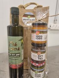 סל מרגש-סל יוטה - שמן זית טהור ו-3 ממרחים לבחירה מהאתר.